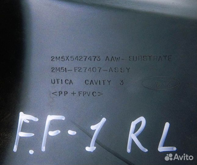 Обшивка двери зад. лев. Focus 1 USA