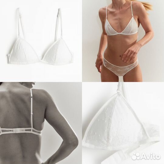 Мягкий бюстгалтер hm M