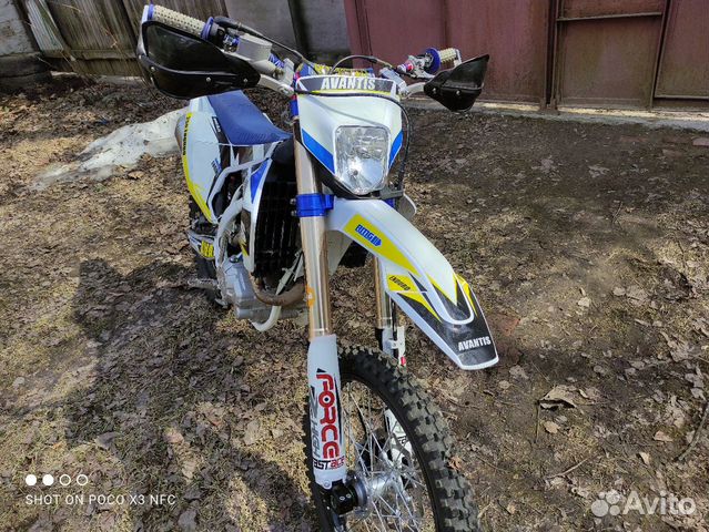 Avantis Enduro 250