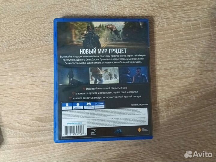 Игры для приставок ps4