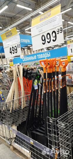 Лопаты снеговые