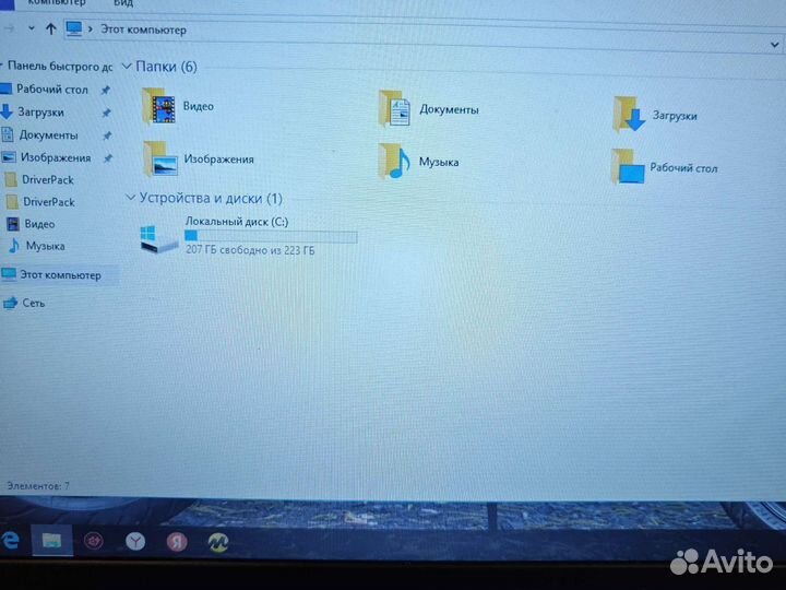 Dell P75G i3-6006U 2Ghz/4Gb/256SSD Чек Гарантия
