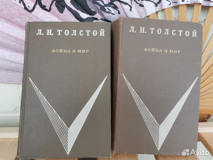 Книги русская классика