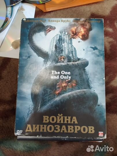 Двд диски фильмы