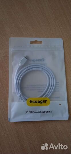 Магнитная зарядка (кабель) micro USB 3A