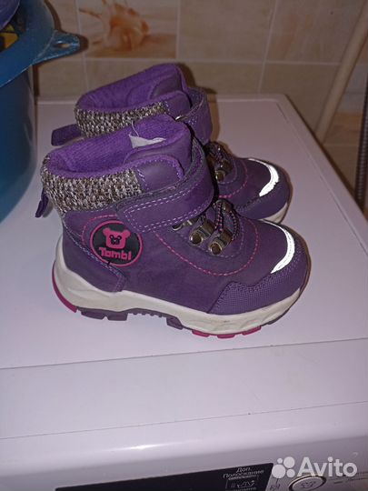 Ботинки демисезонные для девочки 22 размер