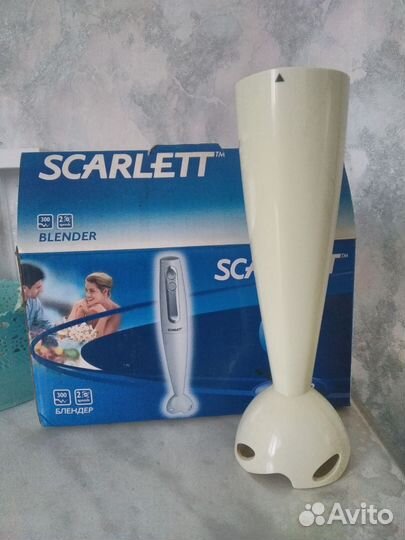 Насадка на блендер Scarlet / на запчасти