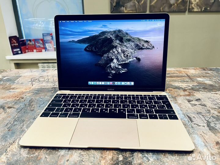 Ноутбук Apple MacBook 12-inch Early 2016