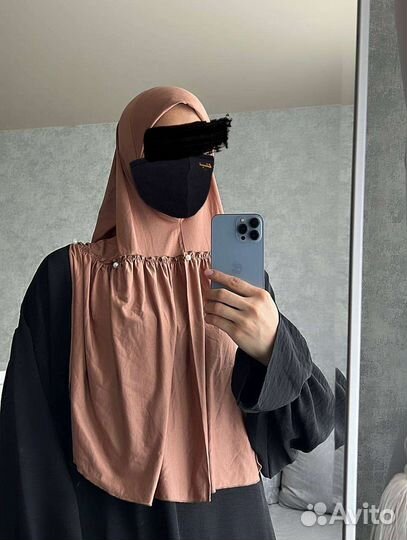 Химары Жемчуг