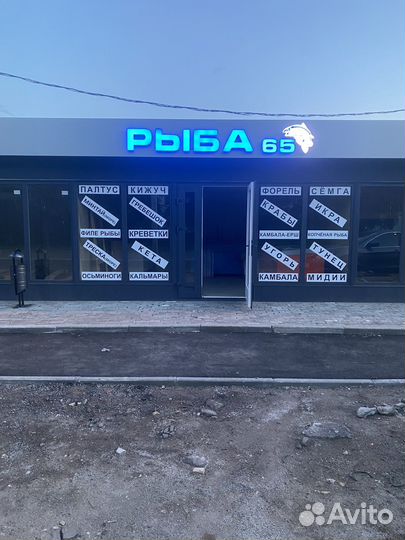 2 кг, Креветка гигантская Лангустин L-1с головой