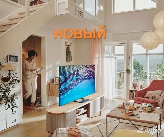 Телевизор Samsung UE55BU8500U 55