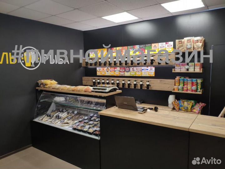 Пивной магазин под ключ