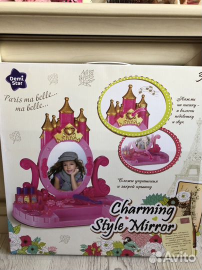 Туалетный столик для девочки