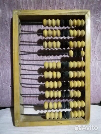 Продаю счеты