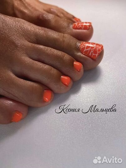 Мастер по маникюру/подолог