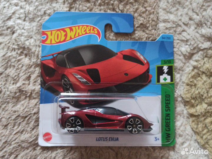 Hot Wheels - Lotus Evija