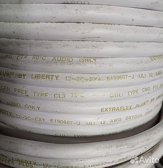 Аудио Кабель Liberty USA 12-2C-EX 12 AWG