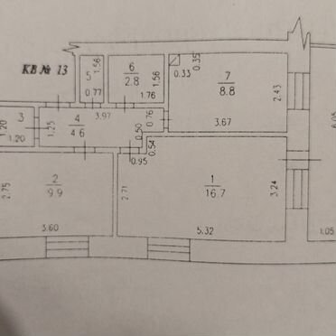 Доля: 2-к. квартира, 48,5 м², 1/2 эт.