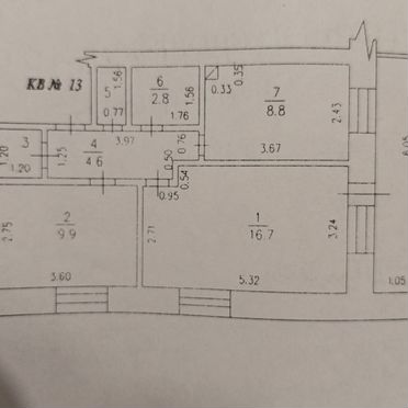 Доля: 2-к. квартира, 48,5 м², 1/2 эт.