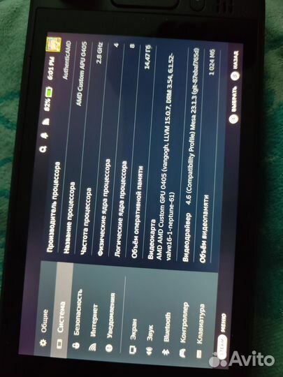 Steam deck lcd 2tb + radiator + dualboot