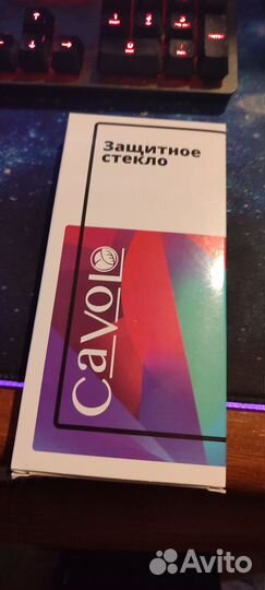 Защитное стекло Cavolo 2 штуки для Xiaomi