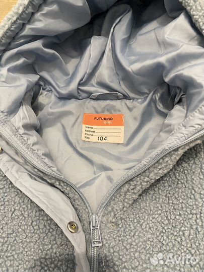 Куртка детская демисезонная для девочки 104