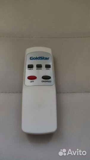 Вентилятор напольный бу Goldstar sf-4150