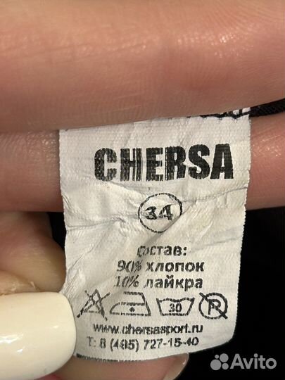 Купальник гимнастический