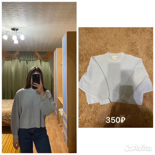 Свитшот monki