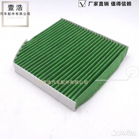 Фильтр масляный