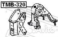 Сайленблок задней подушки двигателя (toyota CAR