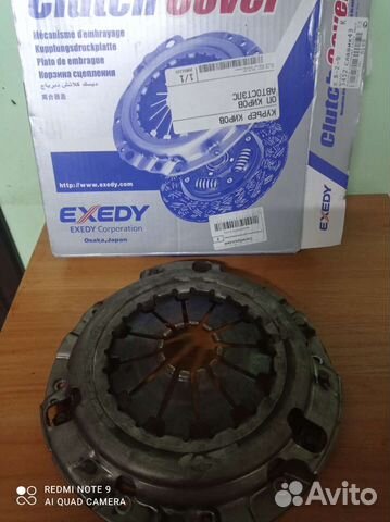 Корзина сцепления Mitsubishi Lancer X