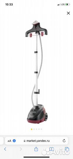 Отпариватель Tefal IT6540E0