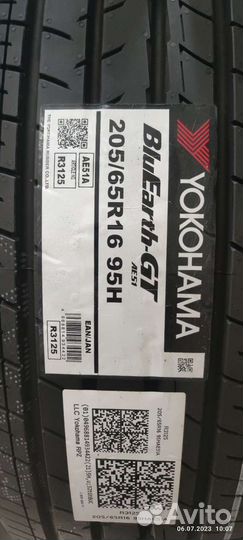 Yokohama BluEarth AE51 205/65 R16 95H