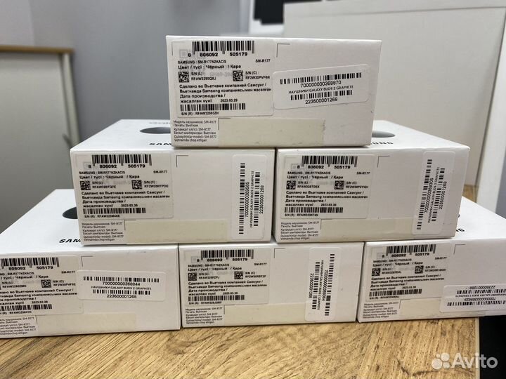 Samsung Galaxy Buds2