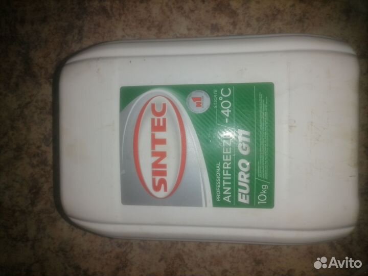 Антифриз зеленый g11