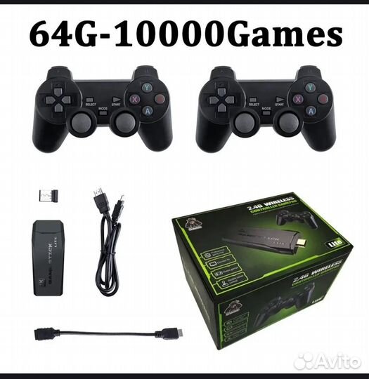 Игрoвая пpиcтавка 4К Gаmе Stiсk Litе