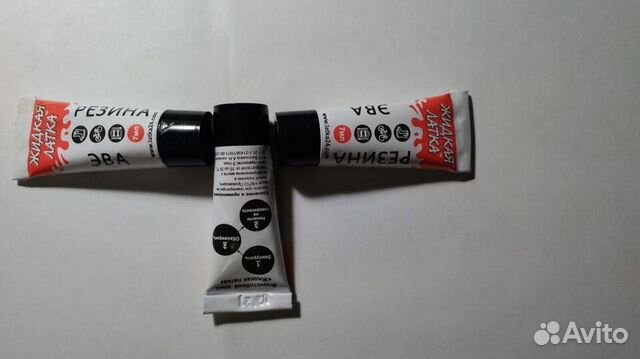 Клей резиновый для шин лодок и обуви