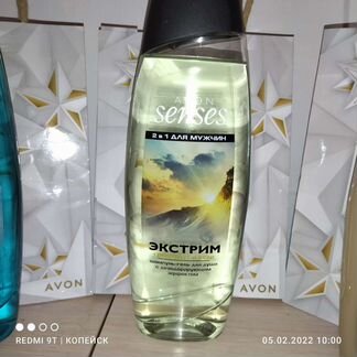 Шампунь-гель для душа 500мл Avon