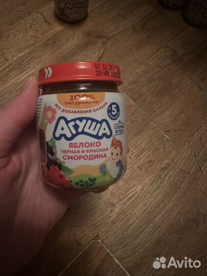 Фруктовое пюре агуша 12 шт