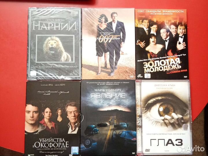 Dvd диски фильмы