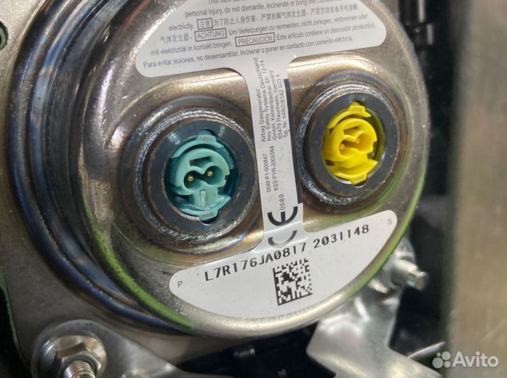 SRS торпеды подушка безопасности Mercedes-Benz