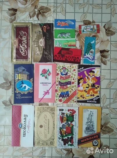 Коллекция шоколадных оберток (ссср и российские)