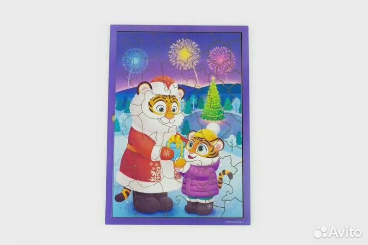 Пазл фигурный Подарок для тигренка IG0710