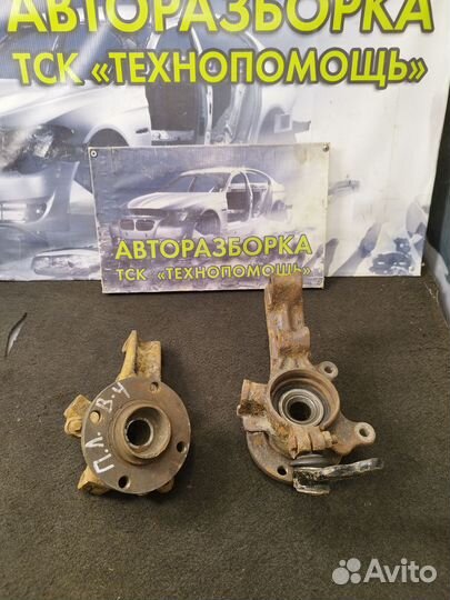 Поворотный кулак левый audi 80 в4