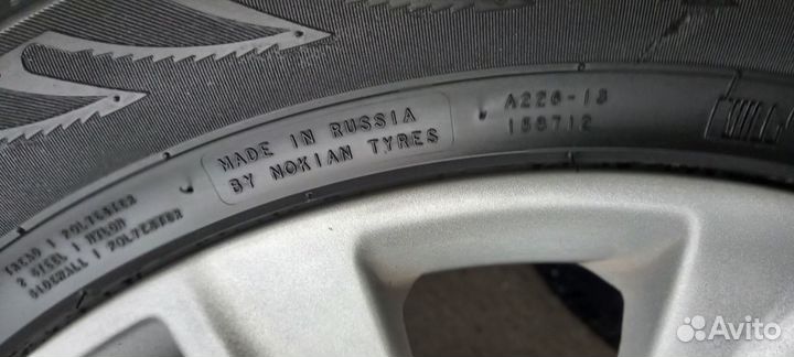 Nokian Tyres Hakkapeliitta R 205/55 R16 94R