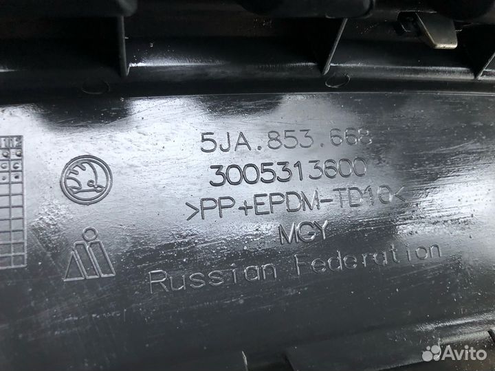 Решетка радиатора Skoda Rapid