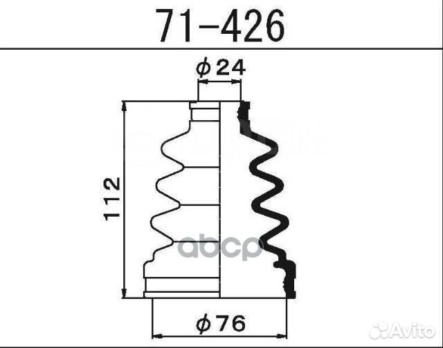 Пыльник внутр ШРУСа (d22 D74 H112) Subaru 71