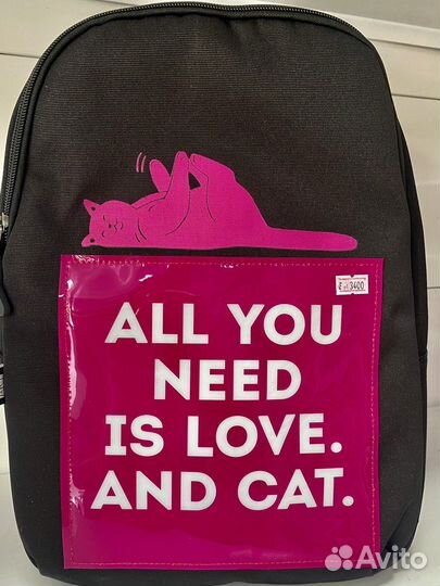 Ортопедический рюкзак для девочки в ассортименте