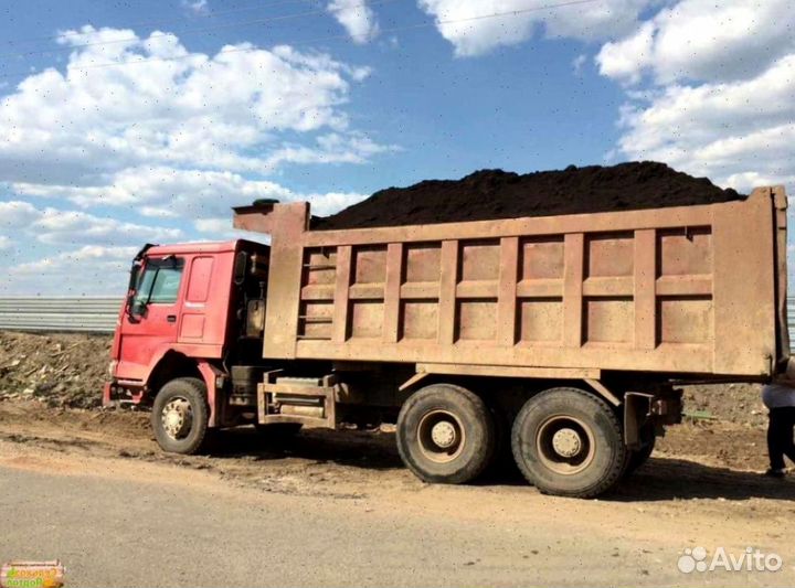 Грунт, торф, чернозем, почва